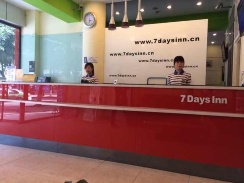 7 Days Inn Leshan Dafo Longyou Road Intermodal Bus Station Branch Luaran gambar